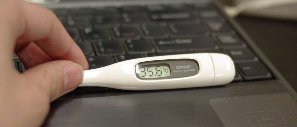 Badan normal bayi suhu Mengenali Suhu