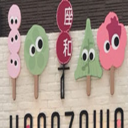 Rahasia Ekstrak Stroberi dalam  Es Kanazawa, Es Krim yang Tidak Bisa Lumer!