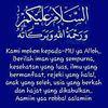 Kusuma Dwi Hastanti
