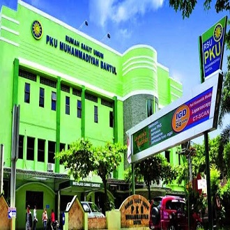 Rumah Sakit PKU Muhammadiyah Bantul