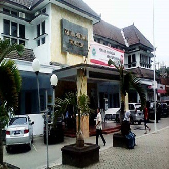 Rumah Sakit Umum Daerah dr. Soedomo Trenggalek