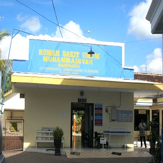 Rumah Sakit Muhammadiyah Bandung Tulungagung