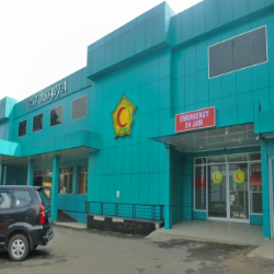 Rumah Sakit Islam Assyifa